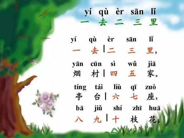 宝箱英雄最新版下载